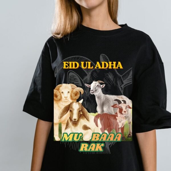 "MU BAAA RAK" Goat Qurbani Printable | Instant Download