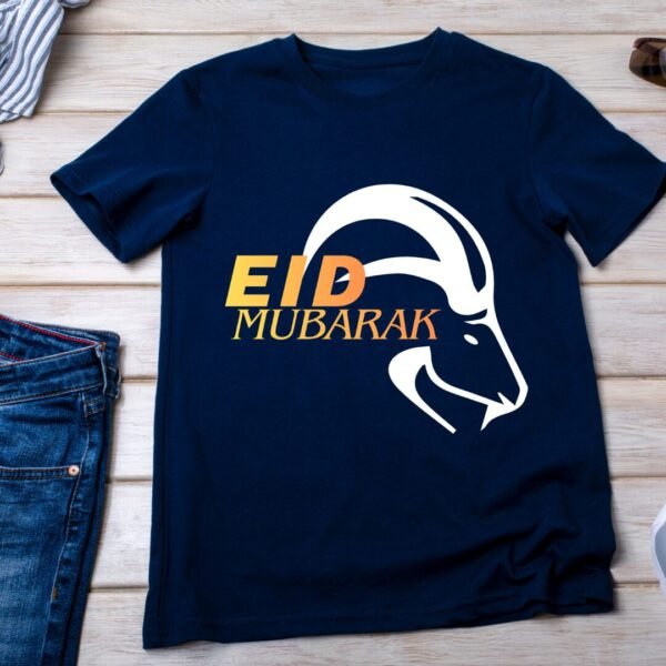 Eid ul Adha T-Shirt Design | Digital Printable | Instant Download