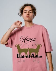 Eid-ul-Adha T-shirt Design | Digital Printable Design for Eid | Instant Download | Transparent PNG | Happy Eid-ul-Adha Goat Silhouette Design