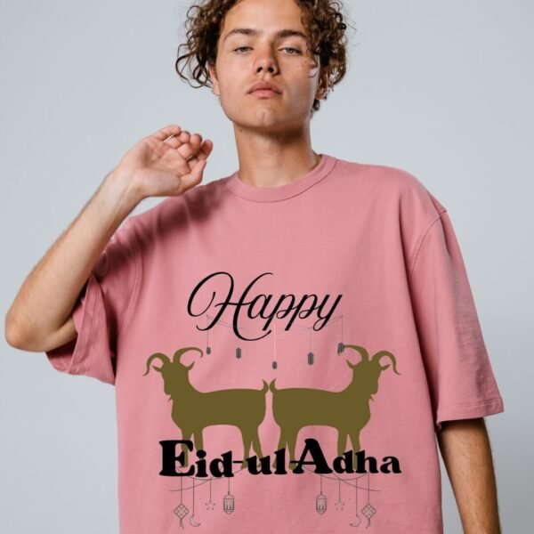Eid-ul-Adha T-shirt Design | Digital Printable Design for Eid | Instant Download | Transparent PNG | Happy Eid-ul-Adha Goat Silhouette Design